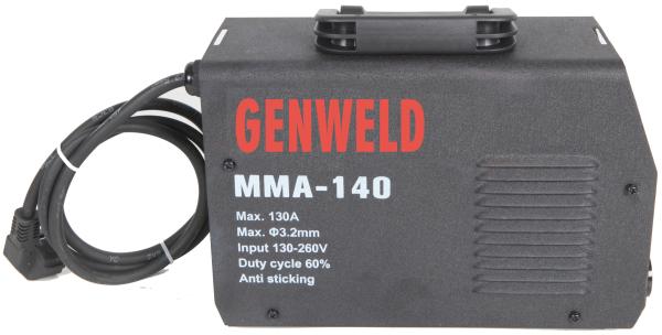 Mini Portable Rated 165A MMA/ 175A TIG IGBT Inverter Welder