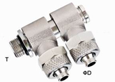 Pneumatic Tube Fittings Brass One Touch Push-on Tube Fittings Nickle Plated