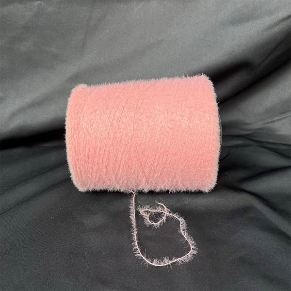 0.9cm NM 16 Fancy Feather Yarn With Eyelash Like Soft Nylon Feather