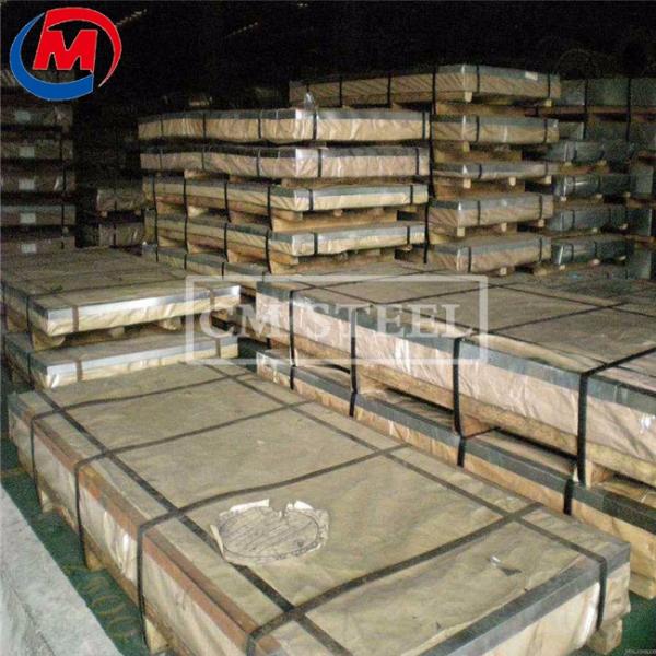 Customized High Quality Water Proofing and Heat Resistant Embossed Aluminum Sheet for Decking