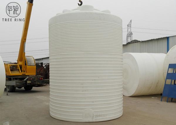 Réservoirs cylindrique de moule de Roto, cuves de stockage en plastique PT20,000L blanches/de noir eau