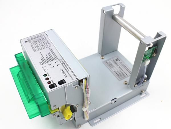 Módulo de impressora térmica ESC / POS pequena para o quiosque multimídia CAPD347