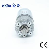 36MM*36 millimètres 24 V Nema 14 ont balayé le moteur de vitesse avec l'OIN de la CE ROHS
