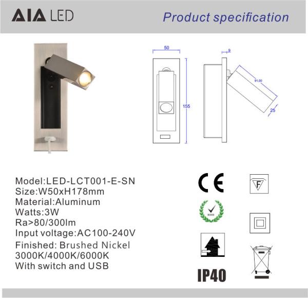 Hotel flat 2.1A 5V USB reading light flexible bedside wall lamp hotel bed headboard study bed wall light bedroom