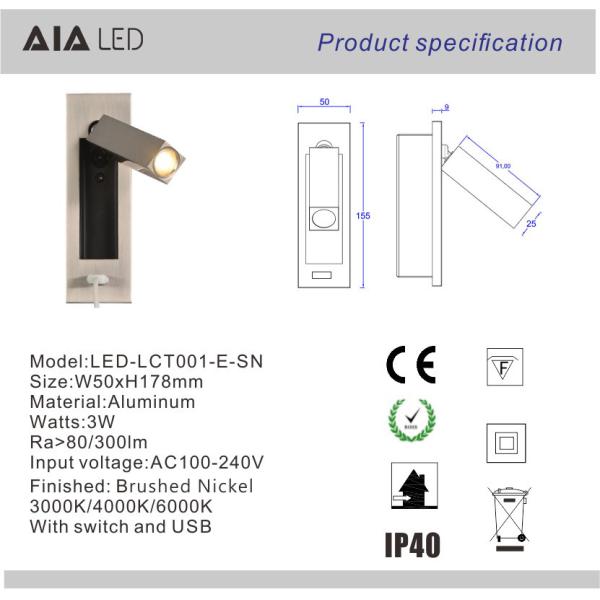 Hotel flat 2.1A 5V USB reading light flexible bedside wall lamp hotel bed headboard study bed wall light bedroom