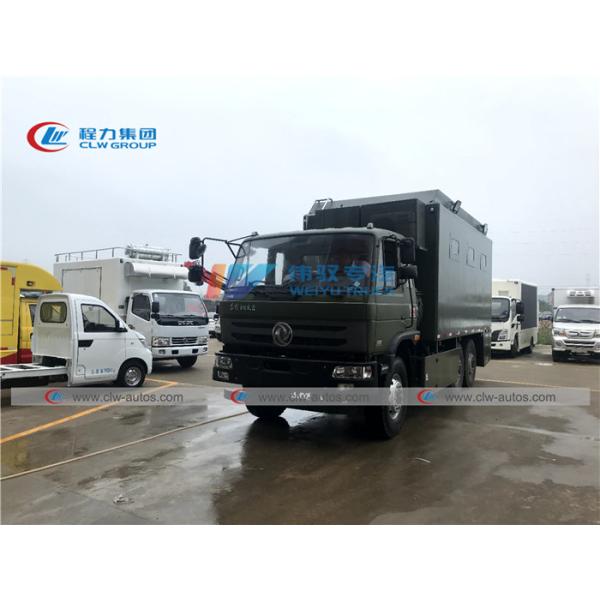 6X6 Dongfeng Military Off Road Mobile Kitchen Truck