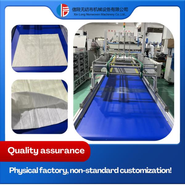12kw Intelligent Ultra-Fast Ultrasonic Medium-Effect Air Filter Bag Machine.