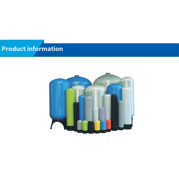 Голубой фильтрационный чан сосуда под давлением сопротивления FRP алкалиа