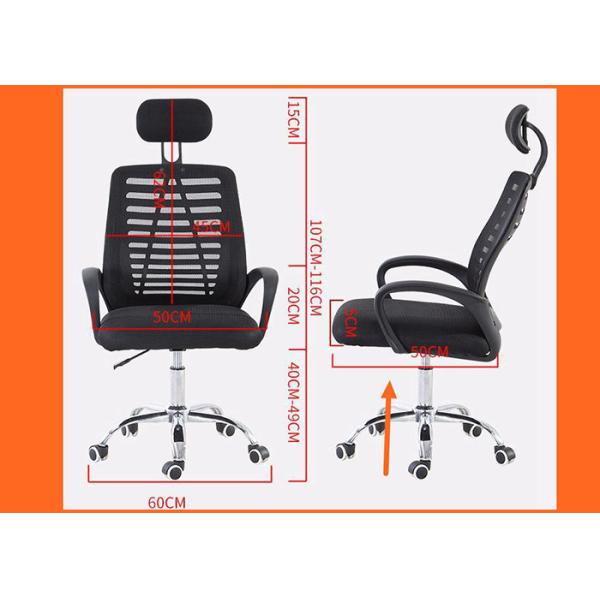 Executive Armrest Office Chair