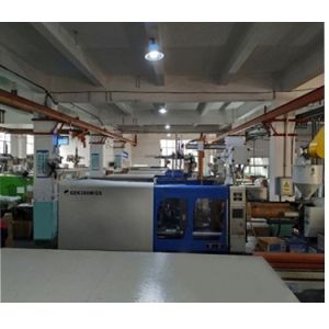 Shenzhen Xingyixiang Plastic Sheet Co., Ltd.