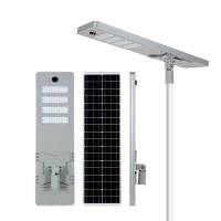 300W High-power Waterproof IP65 Outdoor Integrated LED Solar Street Lamp with Motion Sensor
