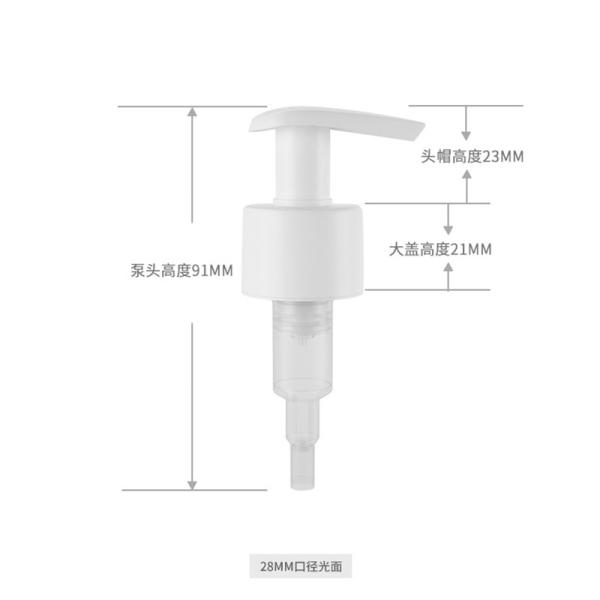 24 28 Caliber Smooth Plastic Lotion Pump Foaming Dispensing