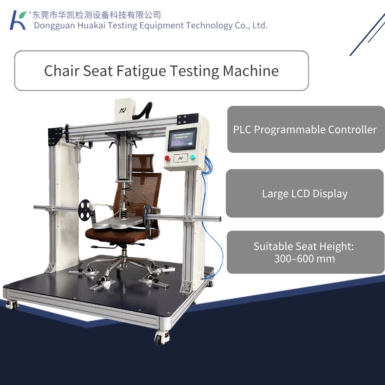 Office Chair Seat Surface Fatigue Tester Office Chair Seat Load Durability Tester Chair Fatigue Tester