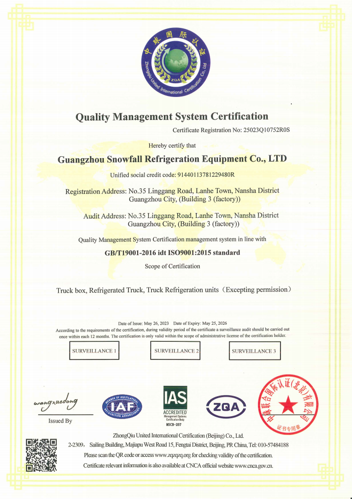 Guangzhou Snowfall Refrigeration Equipment Co., Ltd.