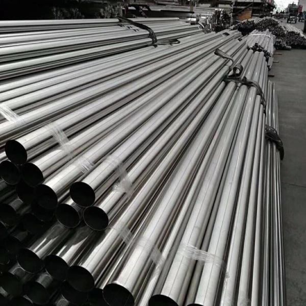 316l Stainless Steel Pipe Price Per Meter Round Seamless Decorative Ss Tubes 201 304 321 316 316l Stainless Steel Pipe