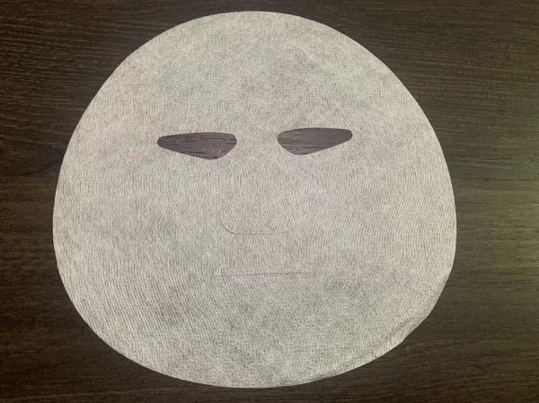 37g Tencel And Cupro Spunlace Nonwoven Fabric For Facial Beauty Mask, Eye Mask