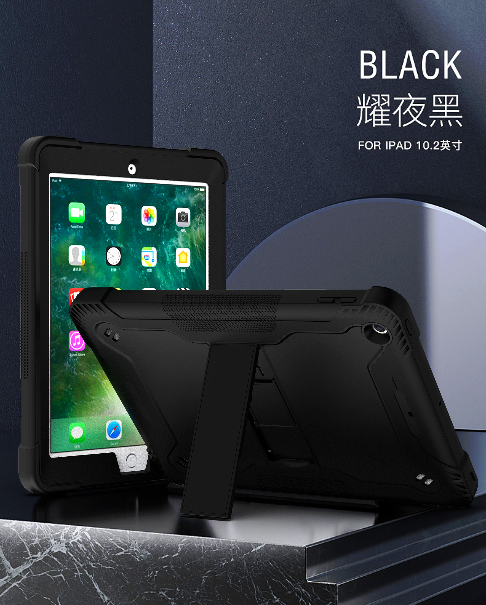Heavy Duty Rugged Cover Tablet Case for HUAWEI Matepad T8 T10/T10S + Tab M10 PLUS  X606 HD X306  Plus Gen3 (2022)