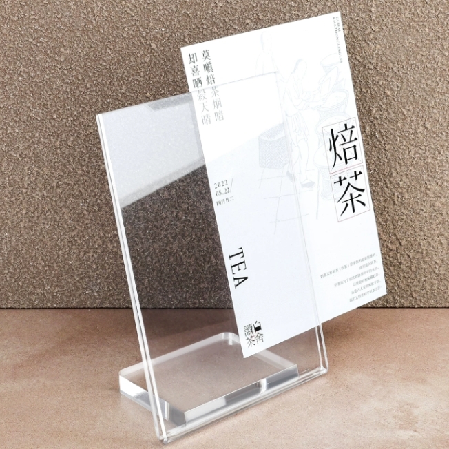 A3 A4 A5 ECT Acrylic Sign Display Holder OEM ODM For Professional Displays