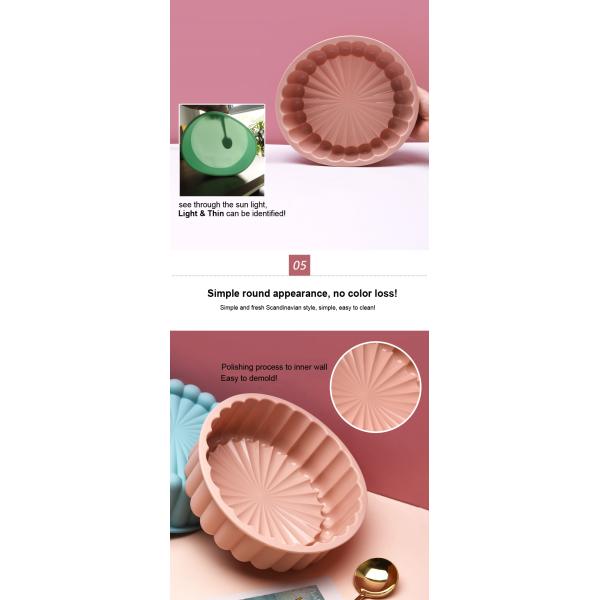 Multicolor Sunflower Silicone Cake Mould Reusable 19.5x6.1cm
