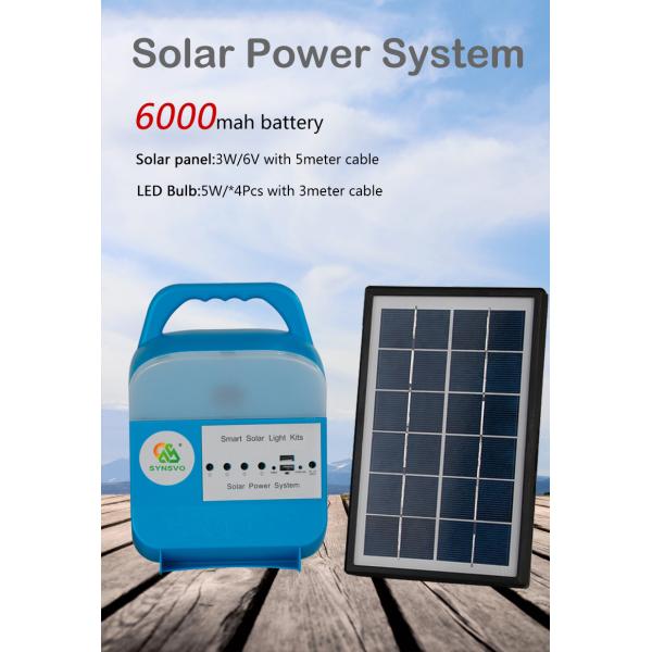 Решетка набора освещения СИД домочадца системы 3.7V солнечной энергии магнето высокой эффективности