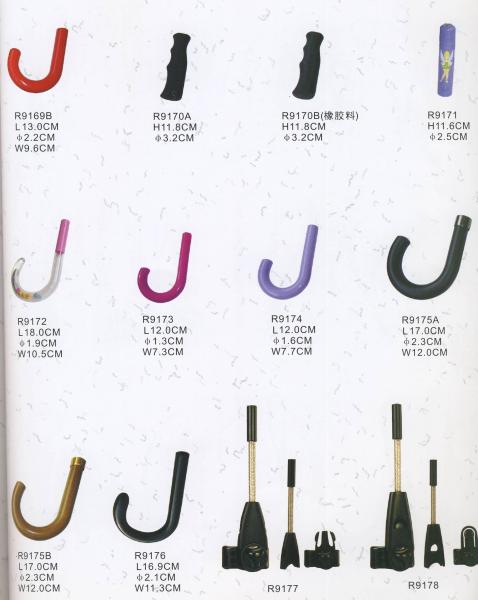Umbrella parts with wide selection