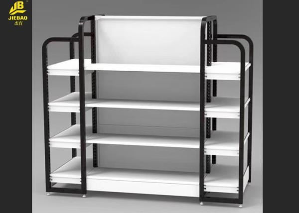 Large Grocery Store Shelves Of Steel Layer And MDF Layer Yellow Wood Grain