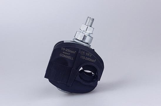 1KV Cable Insulation Piercing Connectors Insulated Piercing Clamp