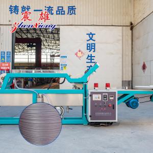 Vertical Automated Door Gasket Production Equipment Magnetic strip Door Gasket