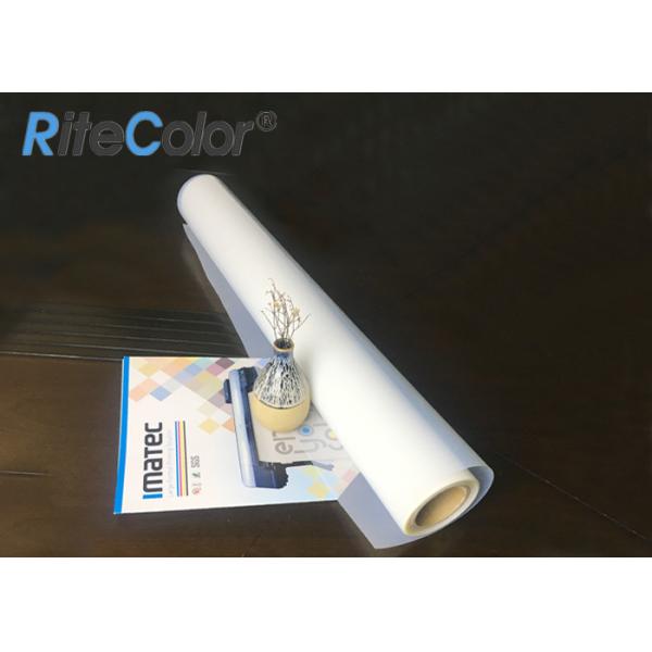 Фильм Милкы белой ясности полиэстера струйный/фильм прозрачности для струйных принтеров