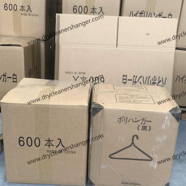 16 Inch Powder Coated Low Carbon Steel Wire Hangers In Bulk Packaged
