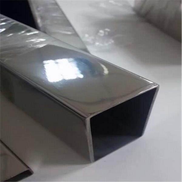 Stainless Steel Welded Tubes Grade sus 201 China factory price