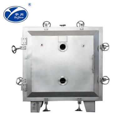 Cesium Acetate 0.784Mpa Vacuum Drying Machine SS304 / SS316L