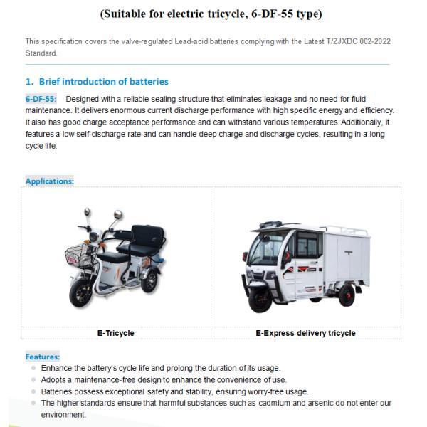OEM ABS 55.3Ah 12 Volt Sealed Lead Acid Battery For E-Tricycle Cycle life >450times