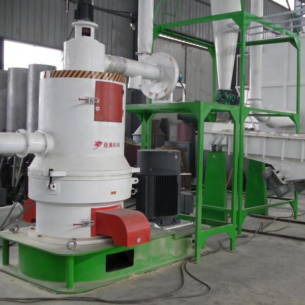 3600r/Min Wood Powder Mill