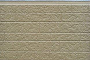 Siding panel