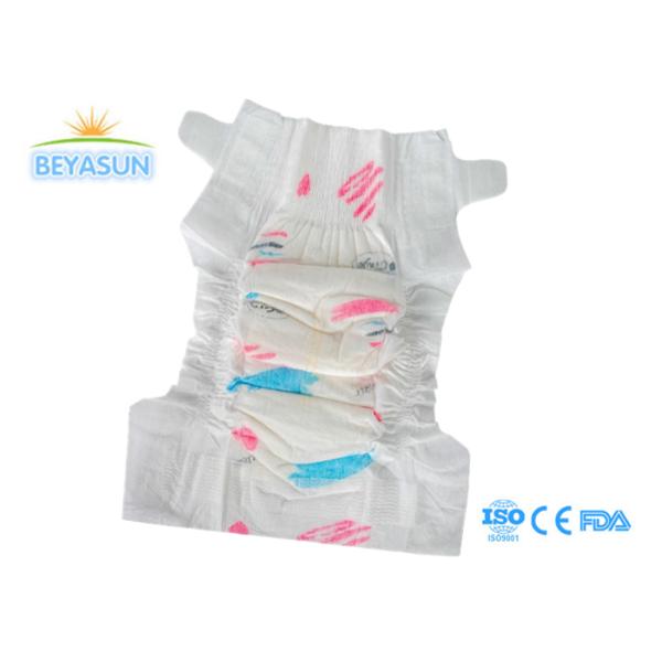 Pains pour nouveau-nés à bas prix en gros Sap Super Absorbant