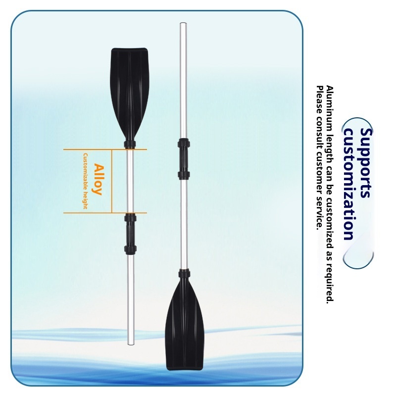 Paddle Wholesale Outdoor Water Sports Aluminum Alloy Rowing Paddle Kayak Inflatable Boat Hand-cranked Thickened Oar Paddleboard