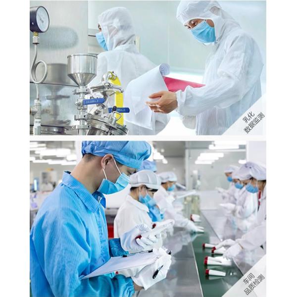 ISO22716 100ml все время смотрят на увлажнитель естественный коллаген уменьшает морщинки