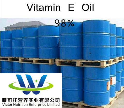 Ve Vitamin E Oil 98% Dl-Alpha-Tocopheryl Acetate The Perfect Solution for Skin Care