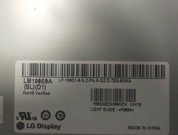1280×1024 250cd/m2 86PPI WLED LCD Screen 19.0 LM190E0A-SLD1 89/89/89/89 (Typ.)(CR≥10)