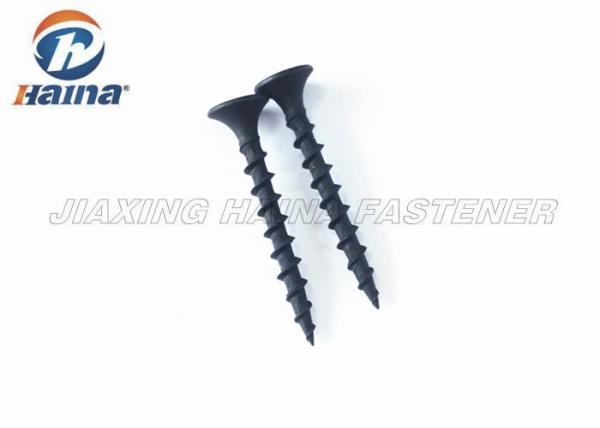 Black Phosphated Corse Thread Self Tapping Drywall Screws