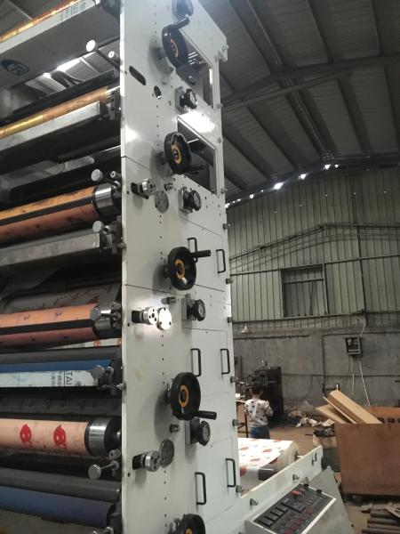 500 Automatic label flexo printing machine with die cutting / lamination/vanish/slitting /cold stamping function price