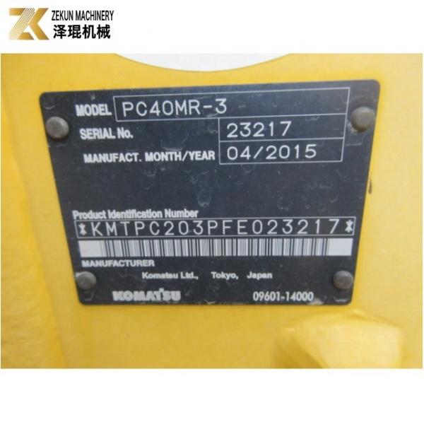 Mini Digger 3Ton Used Komatsu PC30 Excavator Machine Sale PC30MR PC30MR-3