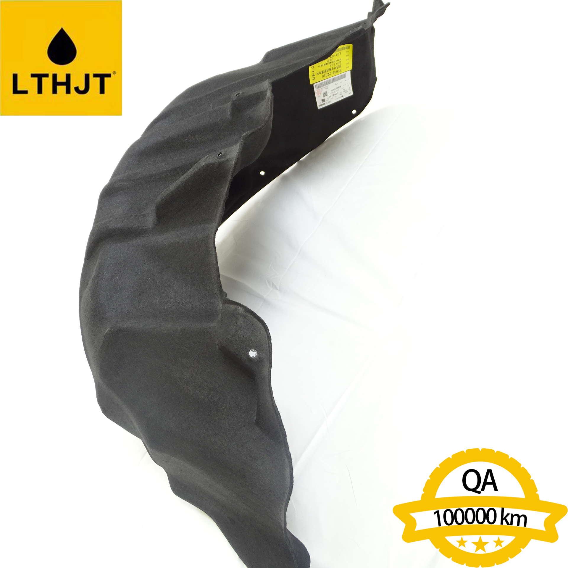 Auto Parts Fender Liner for REIZ GRX121/122 65638-22010 65637-22010