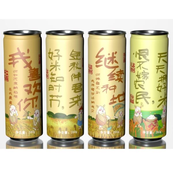 134mm Slim Style Food Beverage Packaging Aluminium Cans 330ml