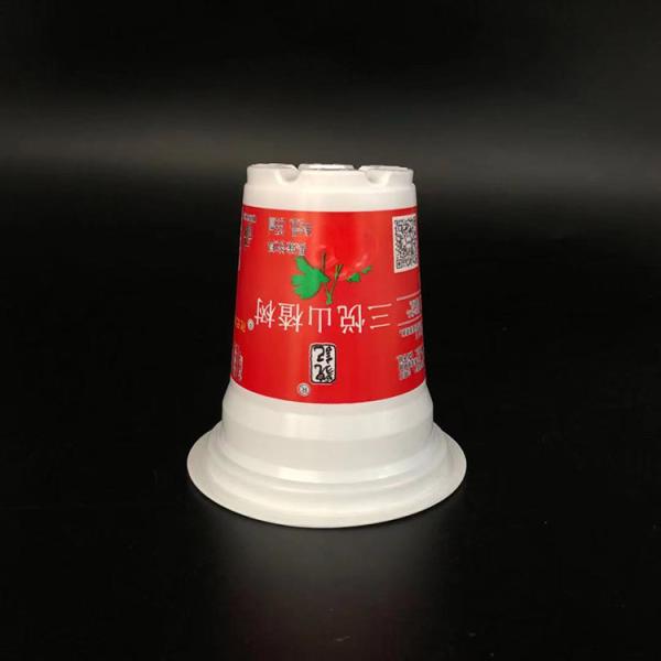 Oripack 250g Disposable Plastic Coffee Cups Ice Cream Biodegradable Alu Foil Lid