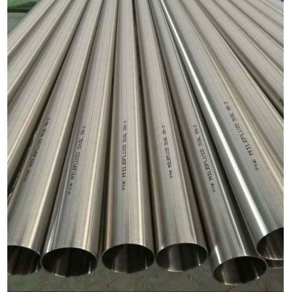 201 202 Sanitary Stainless Steel Pipe Seamless ASTM A213 TP304