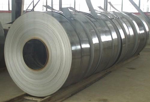 7 MT 35 - 720MM DIN1623 ST12 / ST13 / ST14 Cold Rolled Steel Strip With Mill & Slit edge