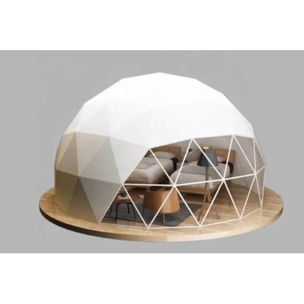 Помещение на открытом воздухе Купол для отдыха гостиница Звездное небо Купол для открытого воздуха