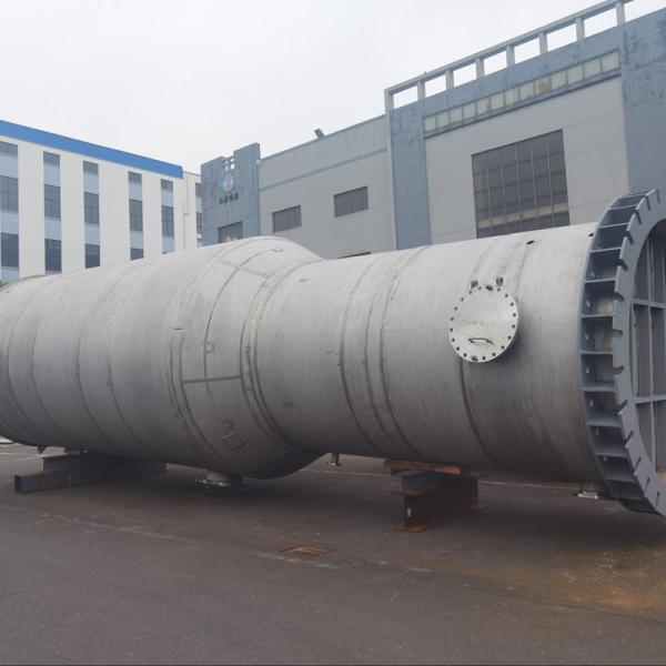 Strategic Transformation Special Boiler Economic Energy Saving 35000Nm3/H Flow Rate